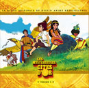 Pochette du premier CD de la bande originale réorchestrée (éditions Loga-Rythme)